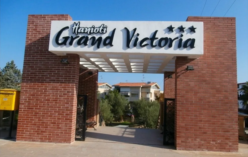 Хотел Hanioti Grand Victoria — Ханиоти, Касандра