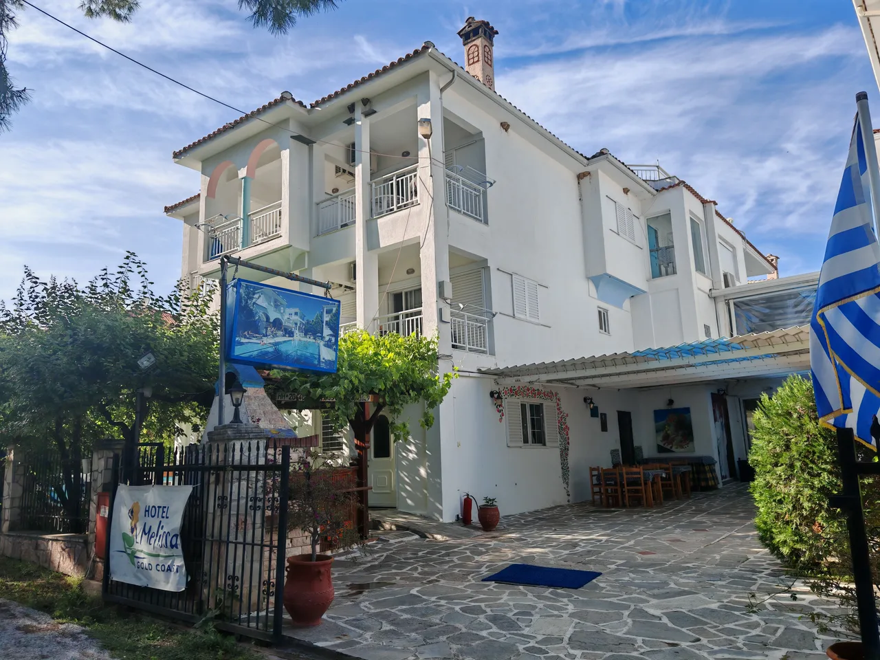 Куќа Melissa Gold Coast — Псакудија, Ситонија